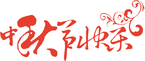 PG电子(中国)官方网站